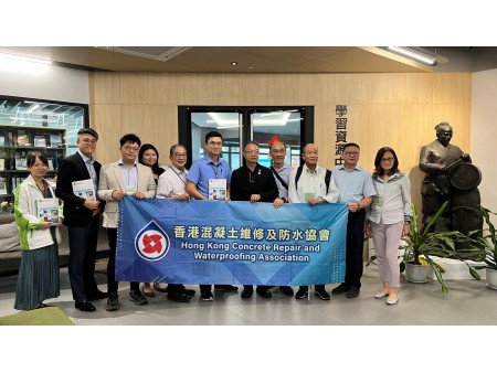 CIC 香港建造議會與香港建造學院（九龍灣院校）會面交流