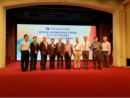 Congratulation to CIMW 2nd Anniversary