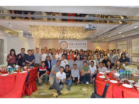 2019 年 8 月 8 日香港古建保育協會週年晚宴