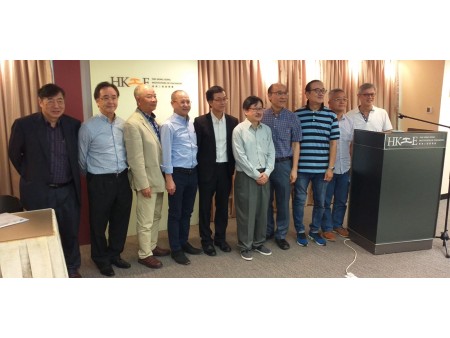 Seminar on 26th May, 2019