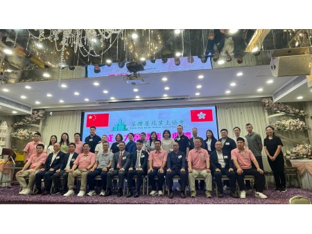 24/5/2025 荃灣屋苑業主協會